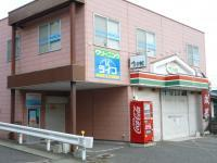 シャディサラダ館2階(西中国信用金庫前)です。写真左下の1階入口から入室下さい。