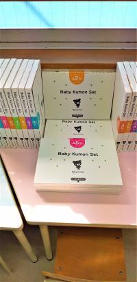 お子様の成長に合わせて楽しんでいただけるのがBaby kumon