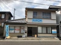 ブルーとピンク色のステッカーが目印です。