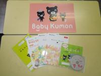 Baby Kumonの教材です。