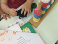 個別またはグループで時間予約できます。