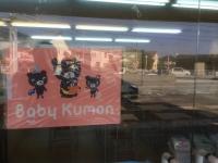 当教室では、ベビークモンを開設しております！！