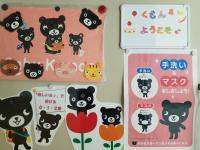 ♪月に1回、育児が楽しくなるお話をしましょう♪