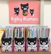 ０～２歳台のお子様にピッタリのセットは全部で２４号あります♪