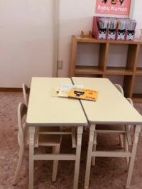 月に１回、教室でお子様の成長をお聞かせください！