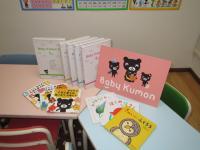 「親子のきずな」を育みましょう！