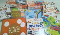 集中力・記憶力を育むパズルやカードも楽しみましょう‼