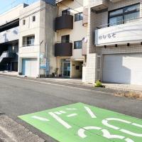 撫養小学校近くに位置しています。