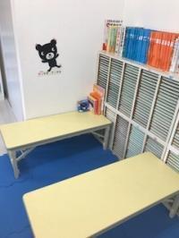 くろくまくんがお出迎え。いっしょに楽しい時間を過ごしましょう