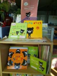 お子さまにピッタリの使い方ができるセットをご提案します。