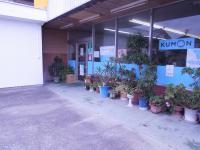 当教室は、高畑郵便局の隣にあります