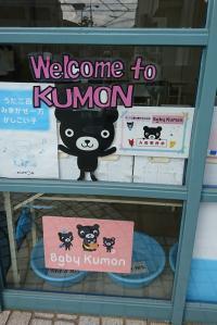 お子様の成長、子育てについて楽しくお話しいたしましょう♪