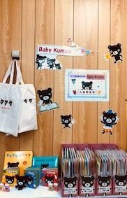 ベビークモンセットは、お子様の月齢に合ったやりとりをご提案。