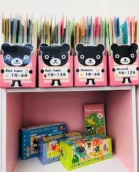 オリジナル絵本と教材で親子で楽しくやりとり♪