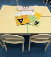 月1回、お子さまの成長を見つけて楽しい子育ての提案をします。