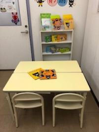月に１回、教室でお子さまの成長を聞かせていただきます。