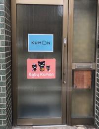 ピンク色の看板が目印です♪
