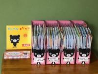 0・1・2歳台のお子さまにピッタリの絵本や教材を毎月お渡しします。