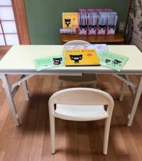 幼児机とイスをご用意♪靴を脱いであがるため、ハイハイ中のお子さまにも安心です♪