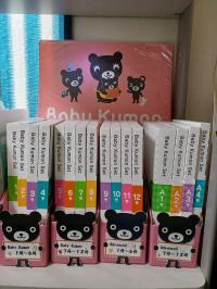 見本はそろっています。いつでもご説明させていただきます。