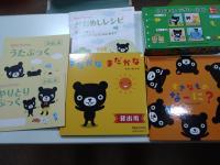 Baby kumonは親子の「ことばのやりとり」を育みます。