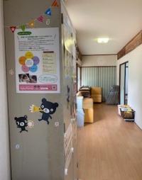 教室に繋がる廊下には「くろくまくん」がお出迎え♪