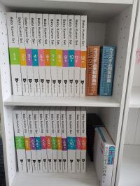 BabyKumonセットです。