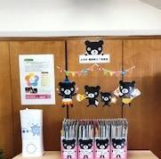 0～2歳台のお子さまと保護者さまにピッタリのアイテムを毎月お渡しいたします♪