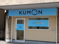 教室前に駐車場あり。<br />
ベビーカーで入室できます。