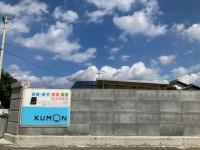 藍住南小学校から徒歩すぐ。藍住郵便局北側です!