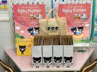 ぜひお気軽にお問い合わせください!