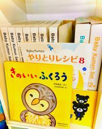 手に取ってご覧いただけるように、見本も揃えています。