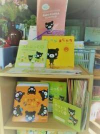 お気軽にお問い合わせください。