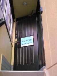 階段を上ると教室の入り口です