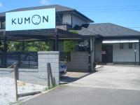 教室外観
