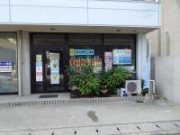 志度小から北に徒歩5分の距離にあります。