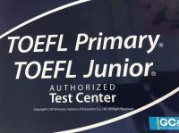 安心して受験できます。第２教室（香西教室）はTOEFL認可教室です。