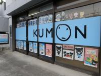 亥の浜公園バス停のすぐ近くです