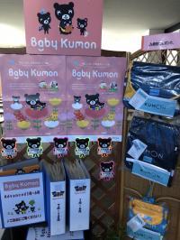 ベビーカーも入りやすい建物です。