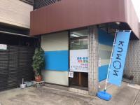 教室前に駐車スペースあります。