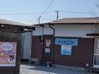 充分な駐車スペースがあります。