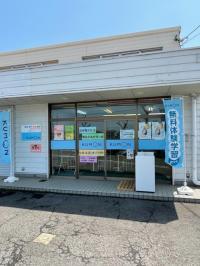 大通りに面していて、駐車しやすいです。<br />
