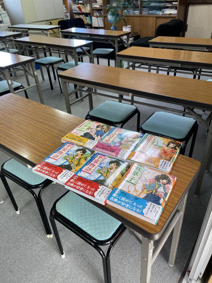 古典入門用に古典の漫画がいろいろあります。