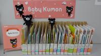 Baby Kumonセットです。その月のテーマに添って働きかけができます。
