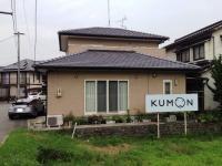 ようこそ愛媛大西新町教室へ!