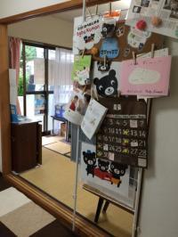Baby Kumonで豊かな子育てを応援します！