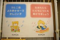 おすすめします。