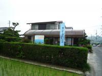 ようこそ!新居浜船木教室へ。