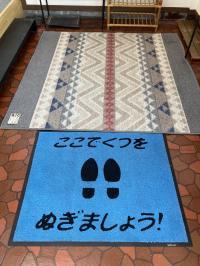 靴を脱いでから入室しましょう！