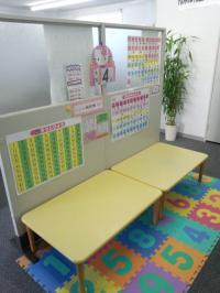 幼児さんのための学習スペースも設置しています。